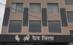 Shree Dev Villa Hotel Kanpur
